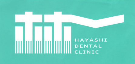 医療法人 林歯科医院のロゴ画像
